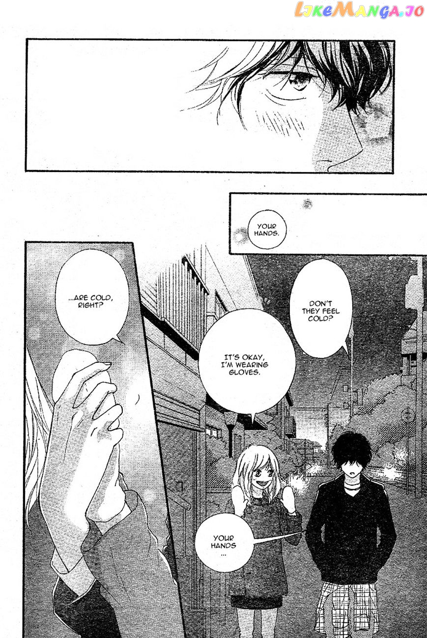 Ao Haru Ride, Chapter 47 image 40